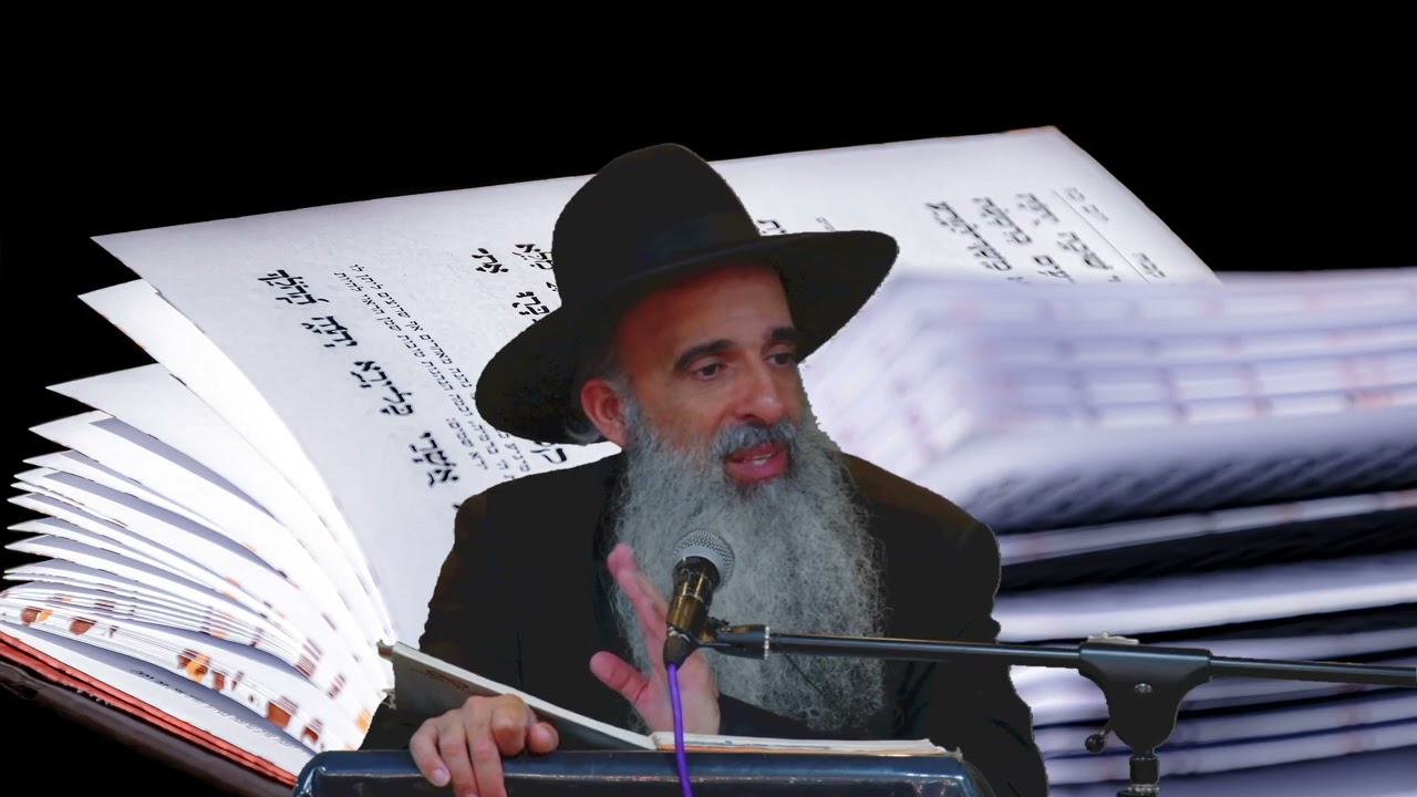 קצרים-הרב מאיר דוד שמואלי -תהילים בראש השנה
