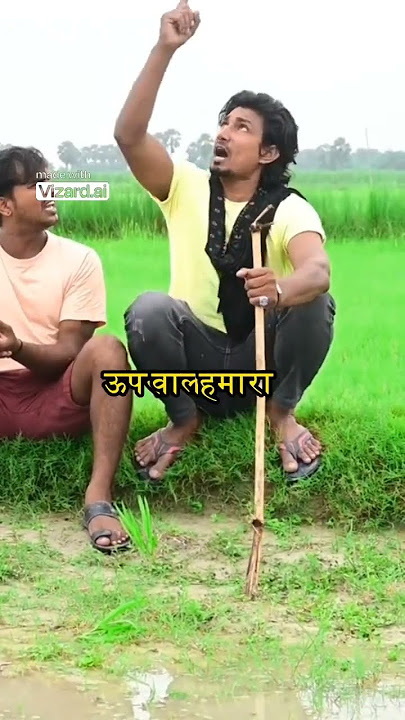 comedy video 🤣 | Mani meraj ka new comedy video | #manimerajvines #viralvideo #shortvideos #comedy