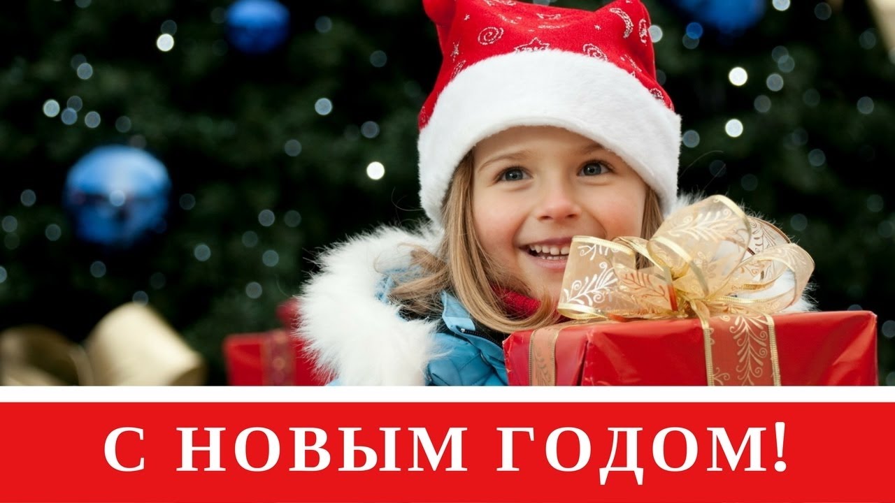 Новый Год Искрится Песня Новый Год Искрится Песня