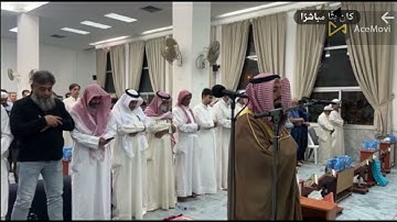 سورة الفيل وقريش - صلاة المغرب يوم الخميس 21-8-2025
