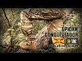 Тактические Брюки CONQUISTADOR MILITARY NYCO MULTICAM от бренда М-ТАС