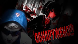 РАССЛЕДОВАНИЕ ДЕЛА YANDERE-CHAN | Реакция на детство Яндере-чан