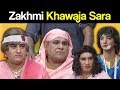Khabardar aftab iqbal 13 october 2019  zakhmi khawaja sara  express news