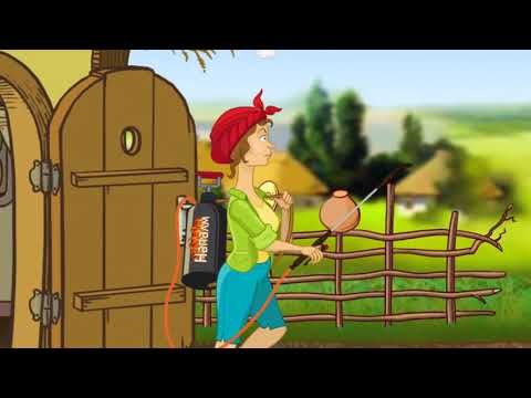 Напалм Форте -