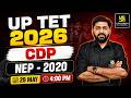 UPTET 2026 | CDP | NEW EDUCATION POLICY ACT 2020 | Most Important Questions | Umesh Sir