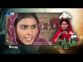 Sindh TV Soap Serial HARYANI  EP 52 - 19-7-2017 - HD1080p -SindhTVHD Mp3 Song