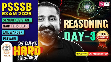 PSSSB Senior Assistant, Naib Tehsildar, Jail Warder, Patwari 2025 | Reasoning Class By Mahander Sir