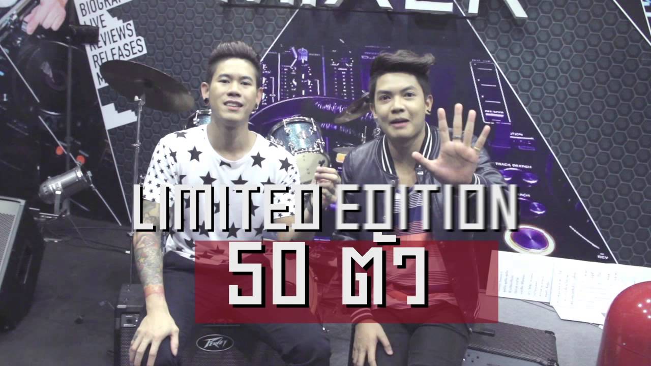 กิจกรรม "ment' ได้เสื้อ Karamail"