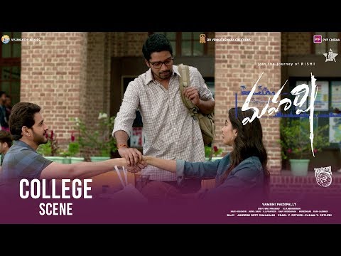 Video: Care colegiu din filmul Maharshi?