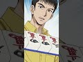 「女王様ですもの」／TVアニメ『凍牌〜裏レート麻雀闘牌録〜』第15話「女王」