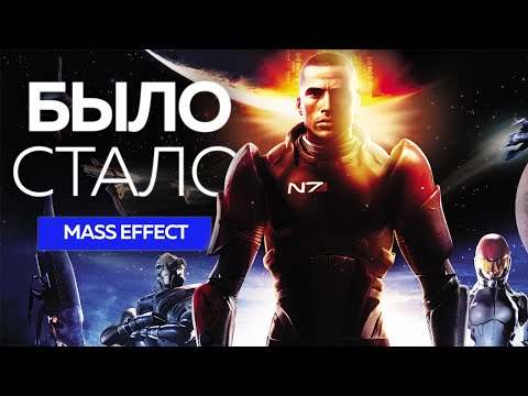 Video: BioWare Hat Mass Effect 3 