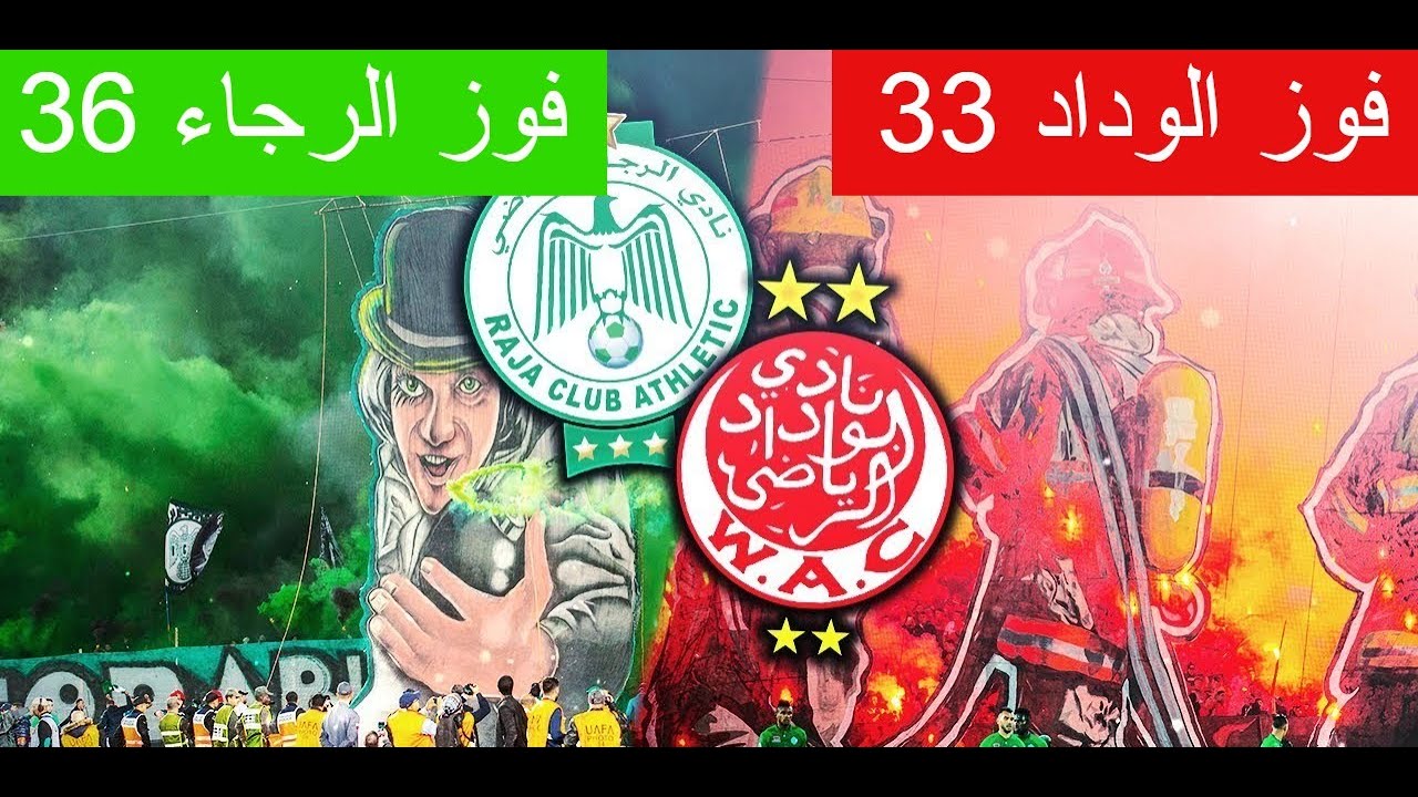 RAC VS WAC rac-vs-wac