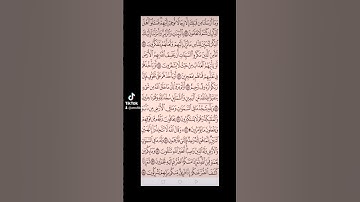سورة النحل صفحه في اليوم تسعد يومك بإذن الله تعالى #قران#الابذكرالله_تطمئن_القلوب #qurankarim