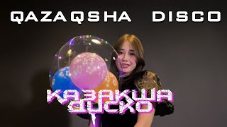 Казакша Диско/Картули Диско / Қазақша Диско/Georgian Disco/Kartuli Disco