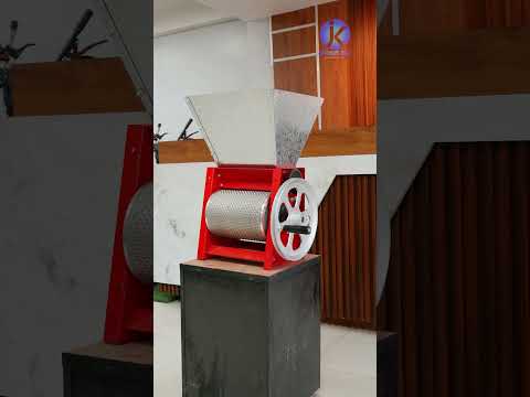 Coffee Peeling Machine कती पर्छ नेपालमा ?