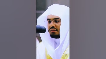 تحبير خيالي لتلاوه تبكي القلب د.ياسر الدوسري من روائع رمضان 1441هـ
