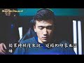 李威 動画写真7a