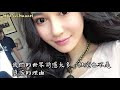 李威 動画写真7c