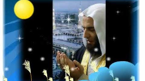 سورة مريم رمضان 1439ه لفضيلة الشيخ  طــــه حــــامــد ربــــاح