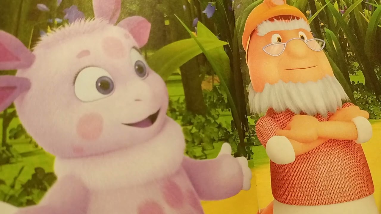 Сказка на ночь 