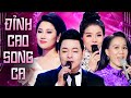 Đêm Nhạc Bolero 2026 Nhiều Ca Sĩ Lại Nhớ Người Yêu Liên Khúc Nhạc Trữ Tình Song Ca Hay Nhất