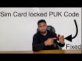 How To Unlock Sim Card PUK Code Sim Card Is Locked PUK Code For Sim Card How To Unlock Sim Card PUK Code Sim Card Is Locked PUK Code For Sim Card