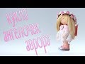 Набор для шитья куклы - текстильная кукла ангелочек Аврора | Handmade Fabric Doll