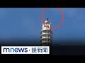 霍諾德攀登台北101