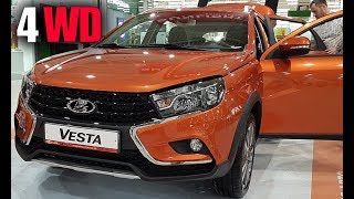 4WD на Lada Vesta SW Cross КОГДА ЖДАТЬ?