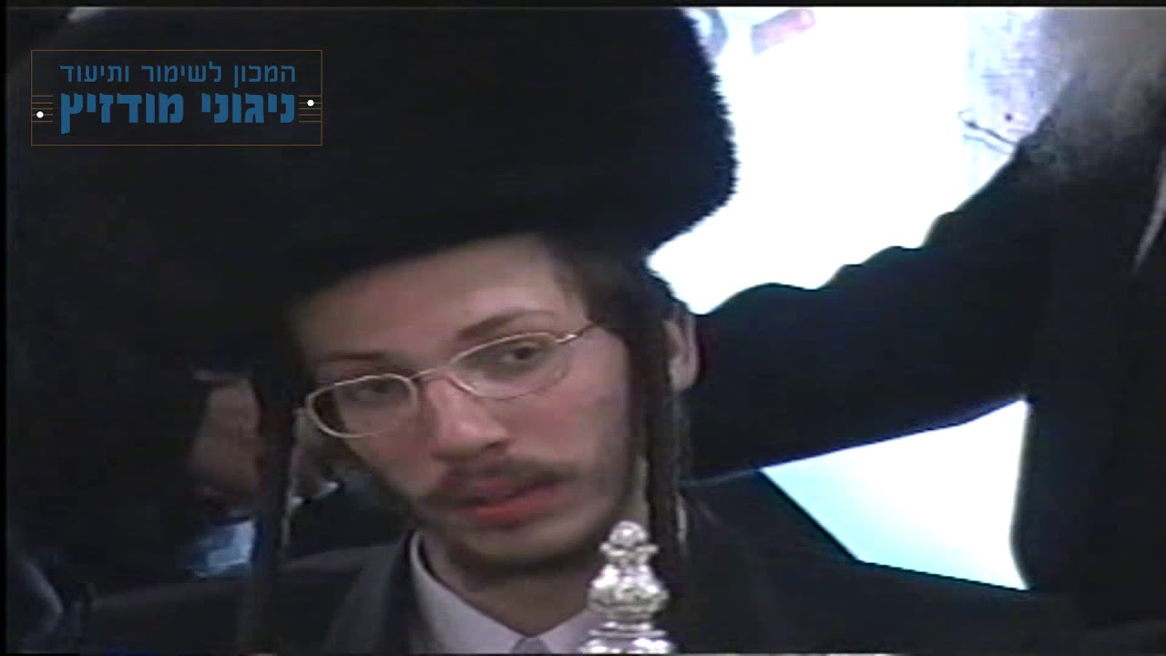 מודז'יץ - חתונה במודז'יץ - מארש "אף על פי"