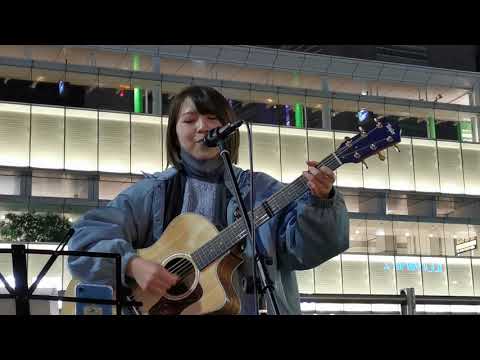 いかう　　君はロックを聴かない/あいみょん　　路上ライブ