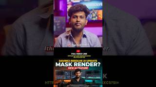 Stop Losing Magic Mask Tracking! 🤯 | DaVinci Resolve 21 Update (Tamil) #davinciresolve