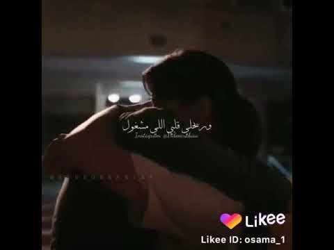 اه ياشوق خليك بقي حنين عليا   عمرو دياب