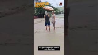 Full video courtesy : social media Guide