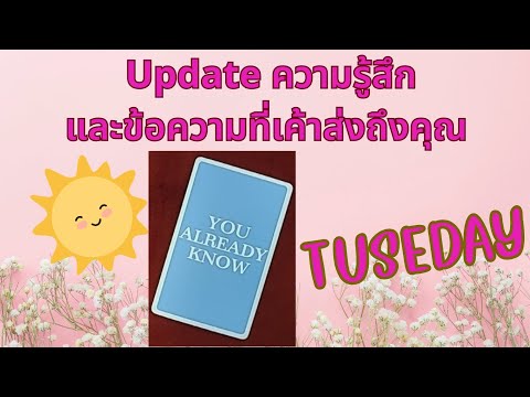 ผลสลากกินแบ่งรัฐบาล วันที่ 1 พย. 2567 ผลสลากกินแบ่งรัฐบาล วันที่ 1 พย. 2567
