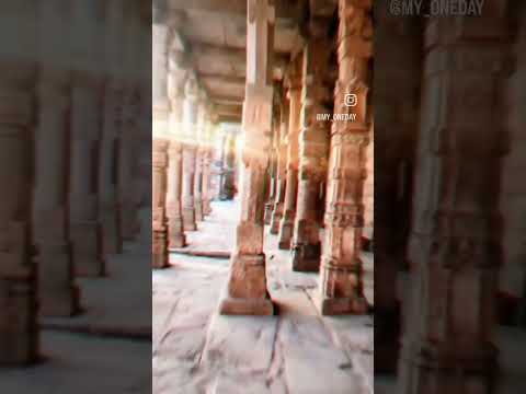 Video: Qutub Minar din Delhi: Ghid de călătorie esențial