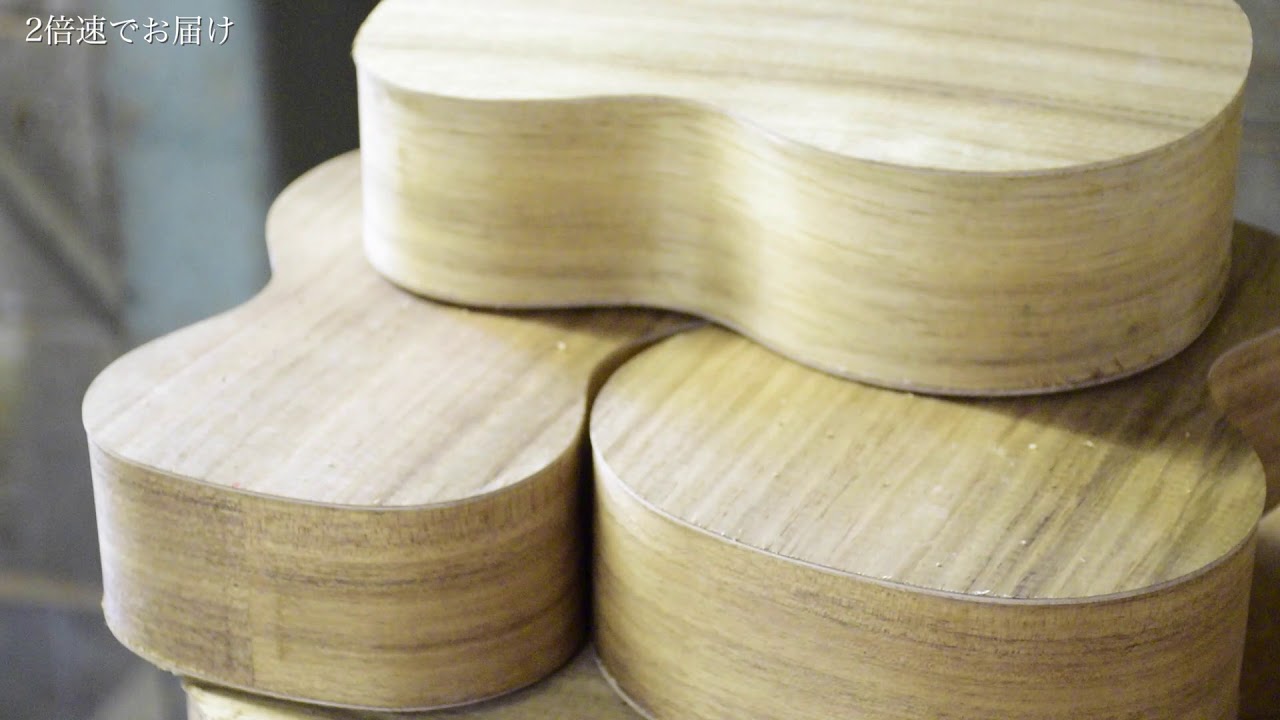 Famousウクレレができるまで～short ver～ By KIWAYA