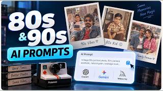 Make Your Photo Look Like the 80s/90s 🤯 | ChatGPT AI Tutorial screenshot 3
