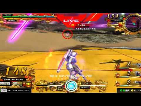 【EXVSMB】都内某所好反応視点抜粋147 Gメカ視点【マキシブースト】