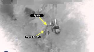 טילים ארוכי טווח המוחזקים על ידי ארגוני הטרור בעזה