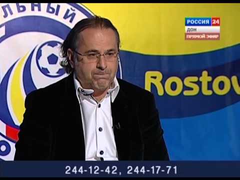 «Ростов.Тайм третий» футбол головами
