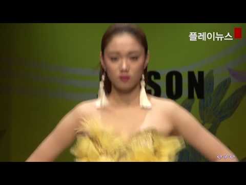 李圣经 이성경 Lee Sung Kyung Seoul fashion week runway cut （1）