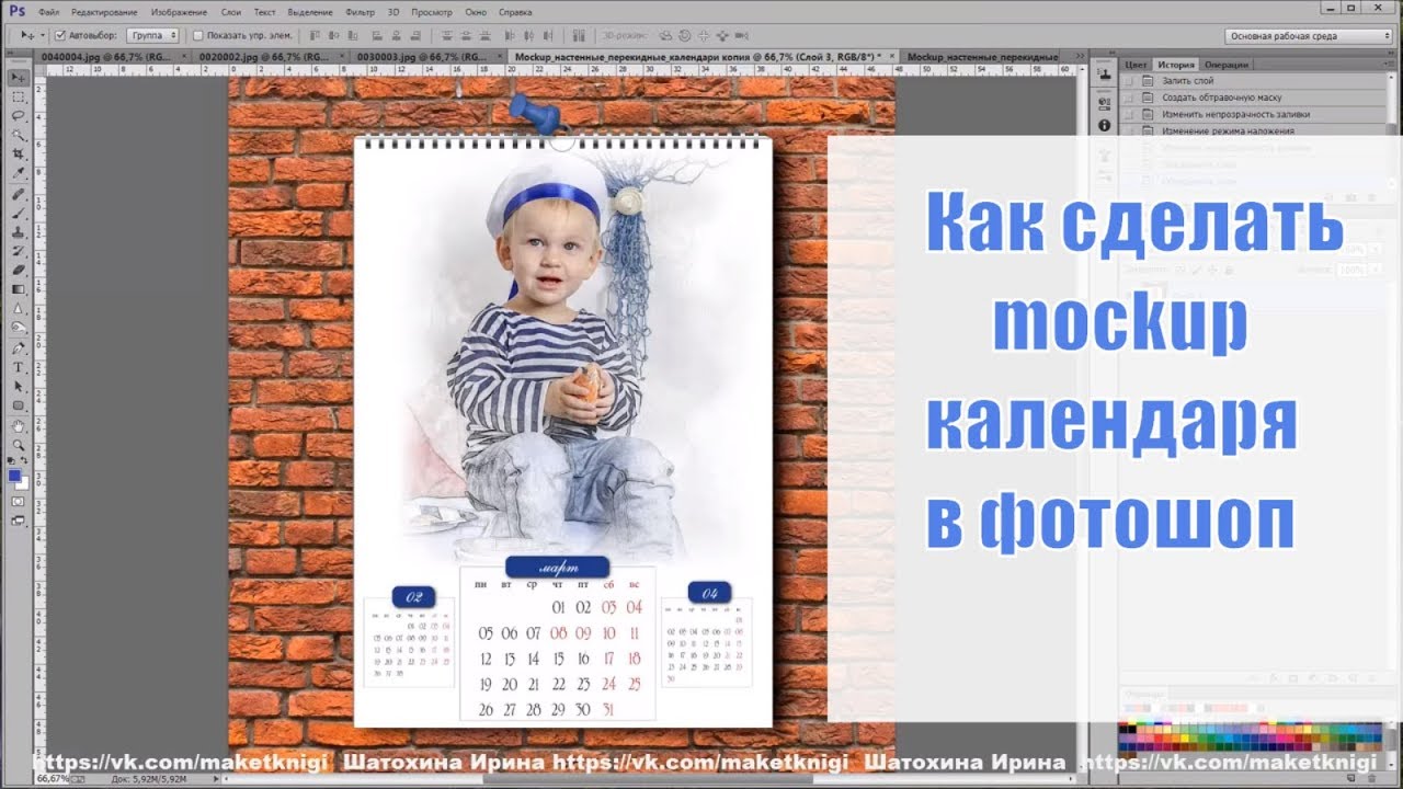 Самый красивый современный 10 Самый красивый современный 29