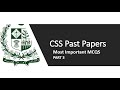 CSS past Papers MCQS 2022 | CSS Important MCQS 2023 | CSS solved MCQS part 3