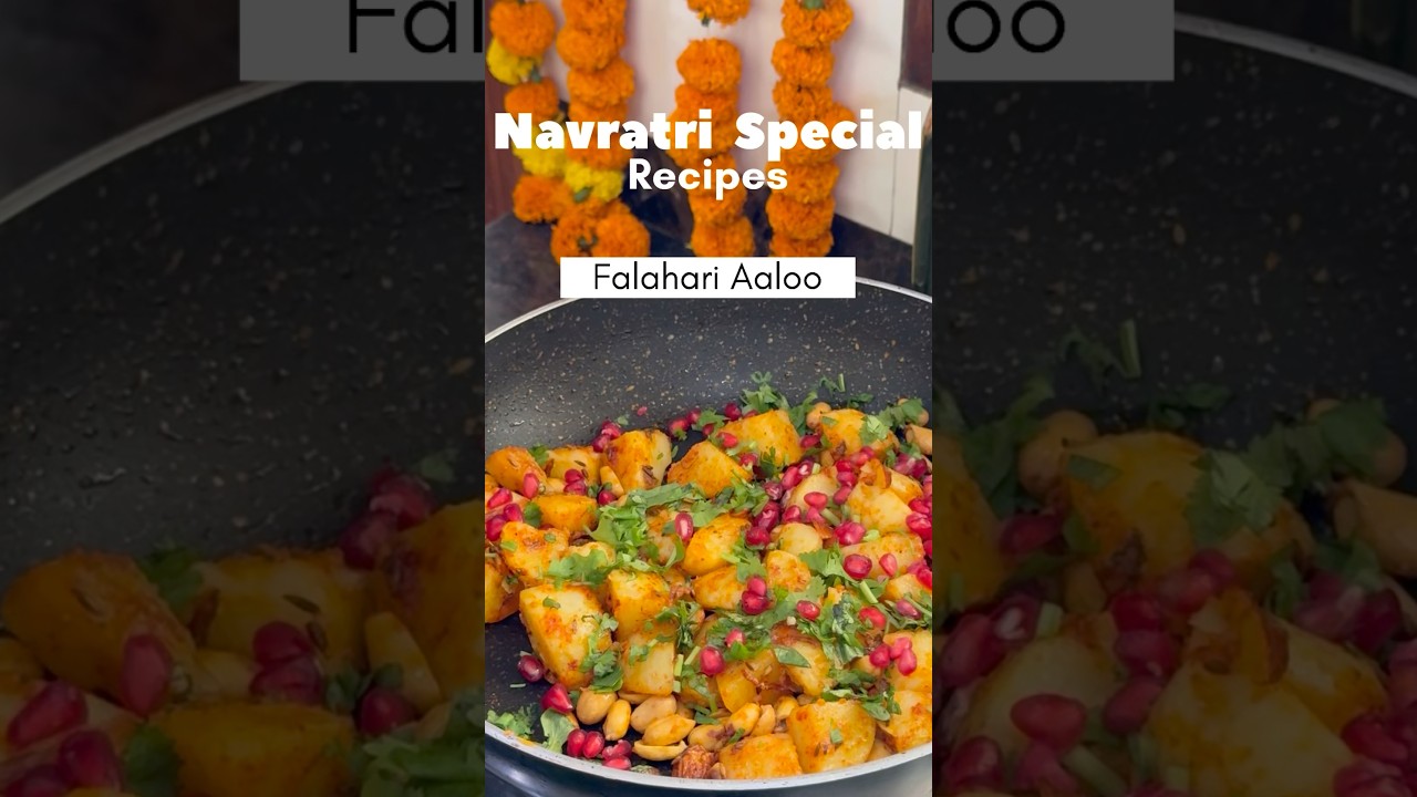 Falahari Aloo Recipe | Navratri Special Vrat Recipe | Easy Aloo Sabzi for Fasting 