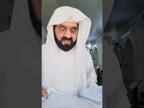 ٢٠ يونيو ٢٠٢٥