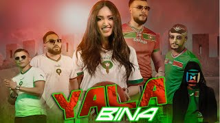 YALA BINA - Ali Ssamid , Zaynab , Mrabet , Nassi , Ghazir , PositivMan (FIFA World Cup Qatar 2022) Resimi