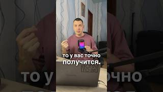 У вас все получится #разработкасайта #вебразработка #html5 #программирование #wordpress #фриланс