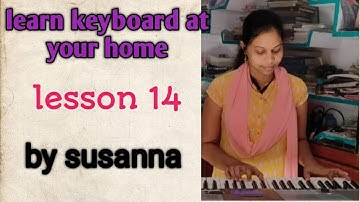 learn keyboard at ur home #trending #learn #keyboard #classes #telugu #easy #lesson 14#susannasongs
