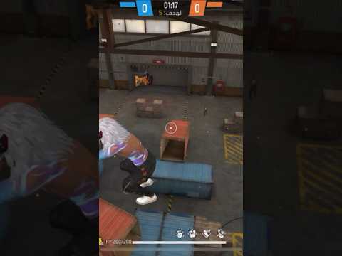 خدعة الصعود فوق مود الذئب الوحيد فى فرى فاير    